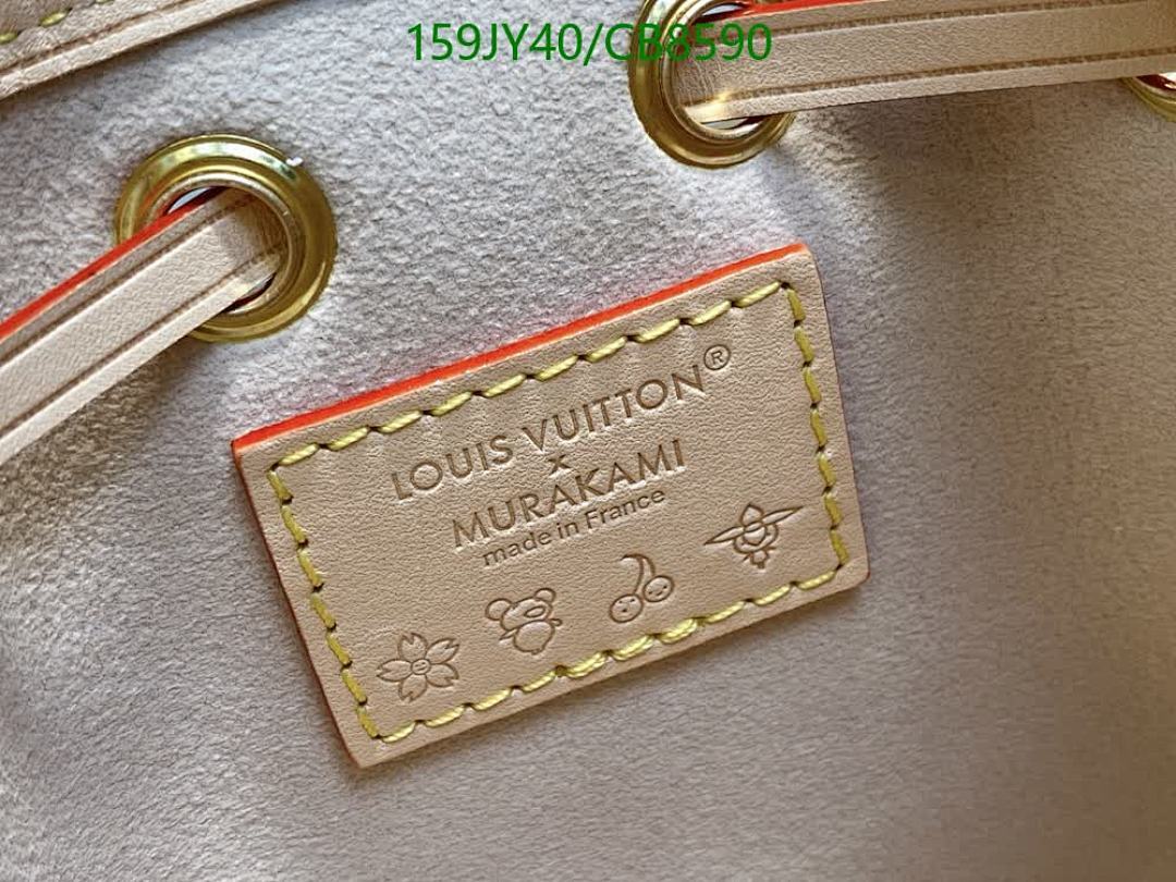LV-Bag-Mirror Quality Code: CB8590 $: 159USD