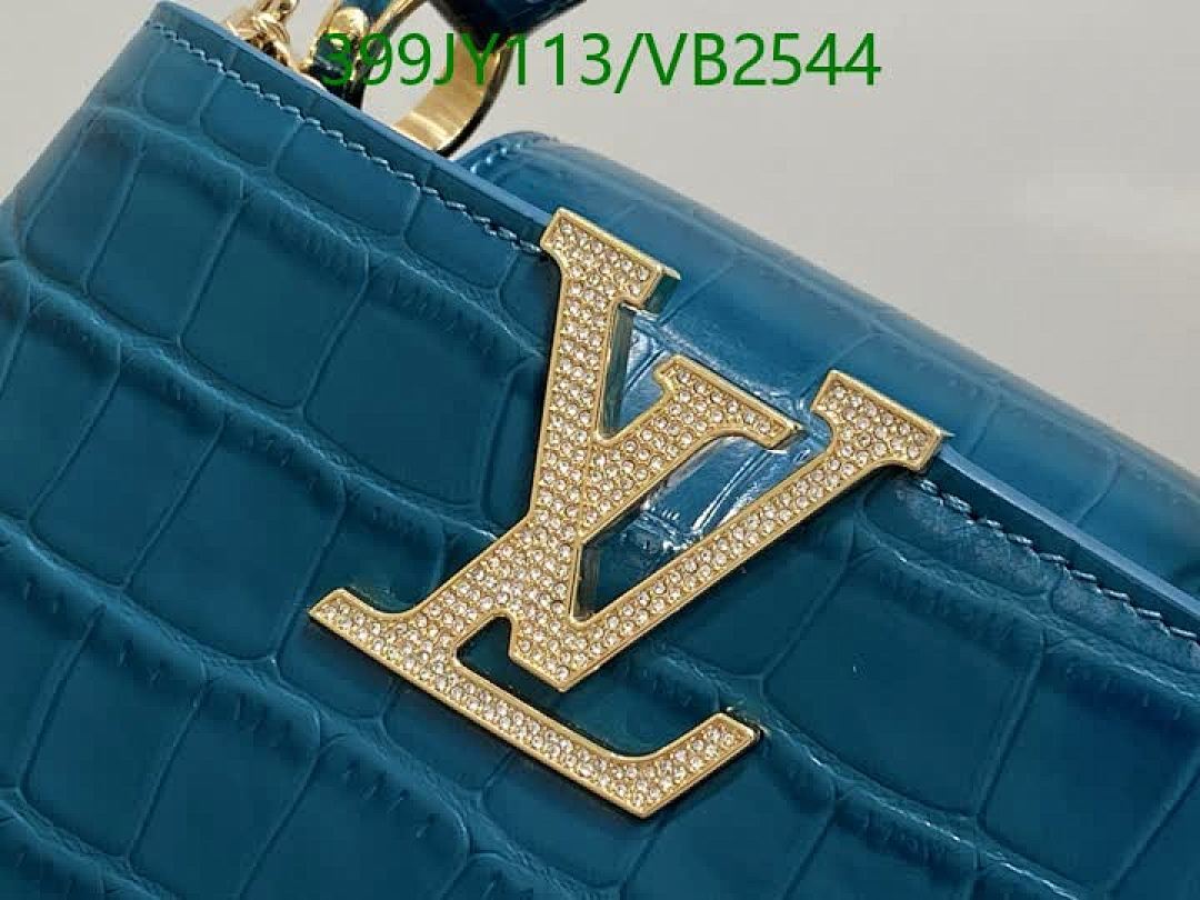 LV-Bag-Mirror Quality Code: VB2544