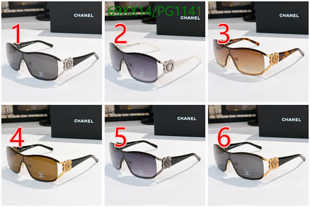 Chanel-Glasses Code: PG1141 $: 69USD