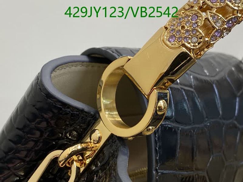 LV-Bag-Mirror Quality Code: VB2542