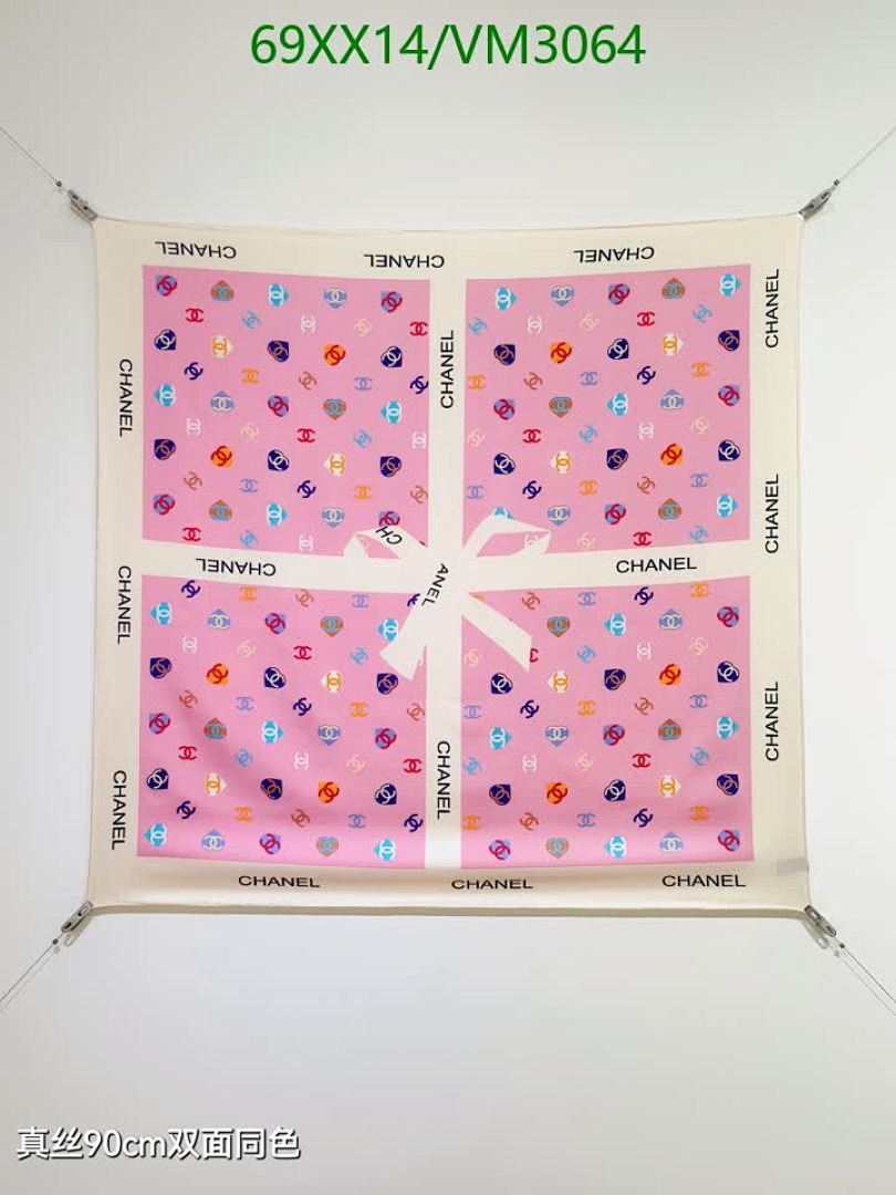 Chanel-Scarf Code: VM3064 $: 69USD