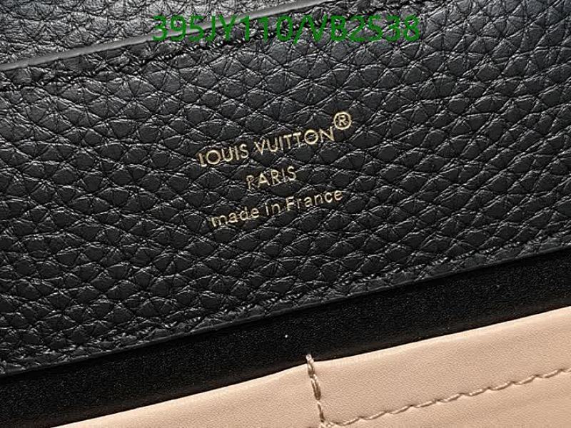 LV-Bag-Mirror Quality Code: VB2538