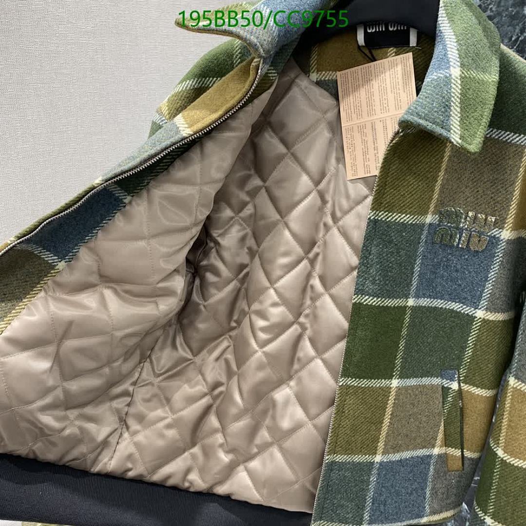 Miu Miu-Clothing Code: CC9755 $: 195USD