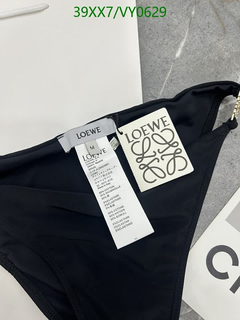 Loewe-Swimsuit Code: VY0629 $: 39USD