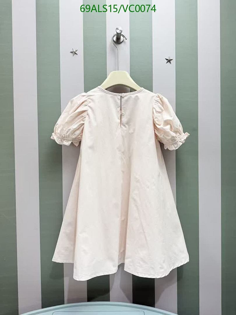 Fendi-Kids clothing Code: VC0074 $: 69USD