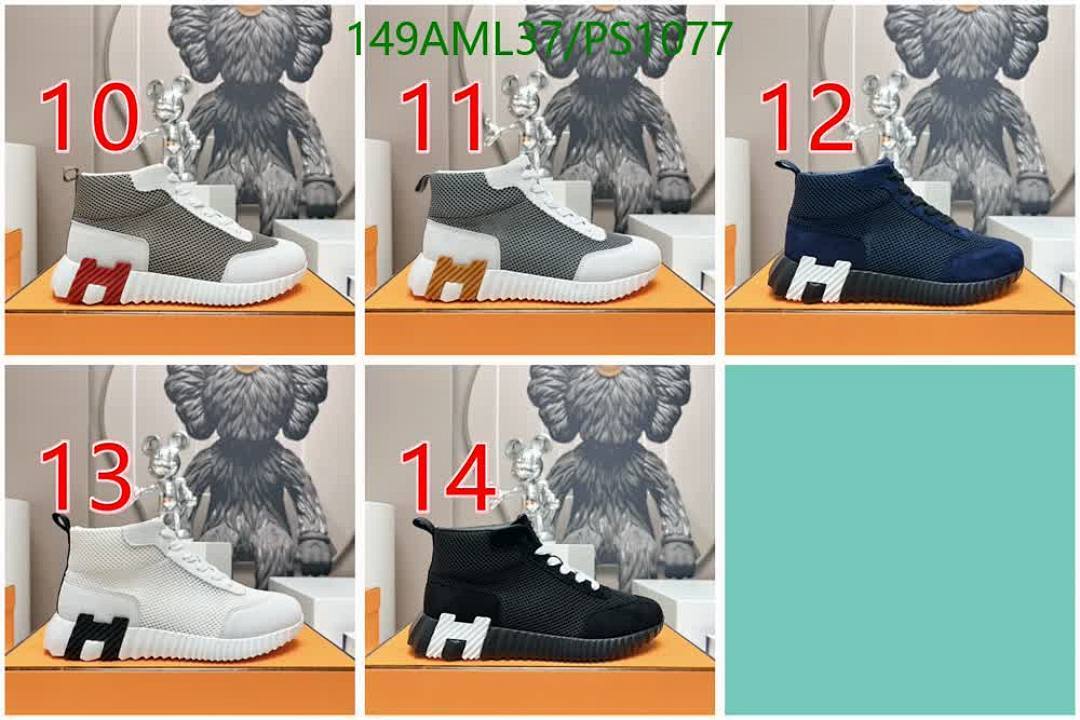 Hermes-Men shoes Code: PS1077-Yupoo.ru - Copybrand.Team photo album Hermes-Men shoes Code: PS1077
