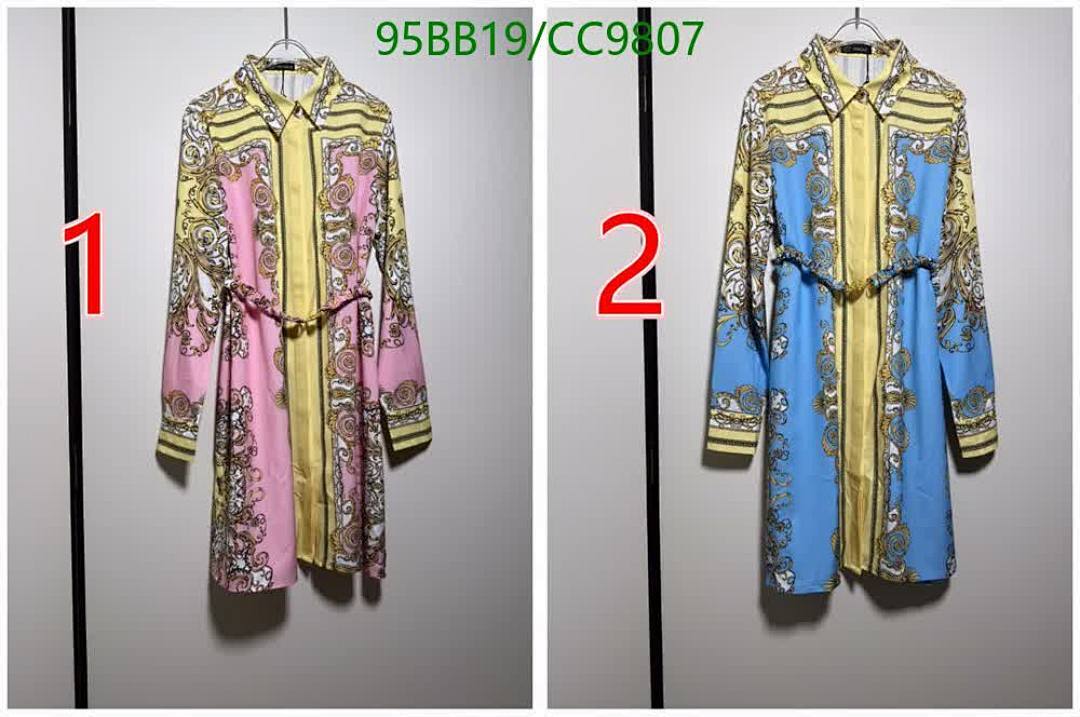 Versace-Clothing Code: CC9807 $: 95USD