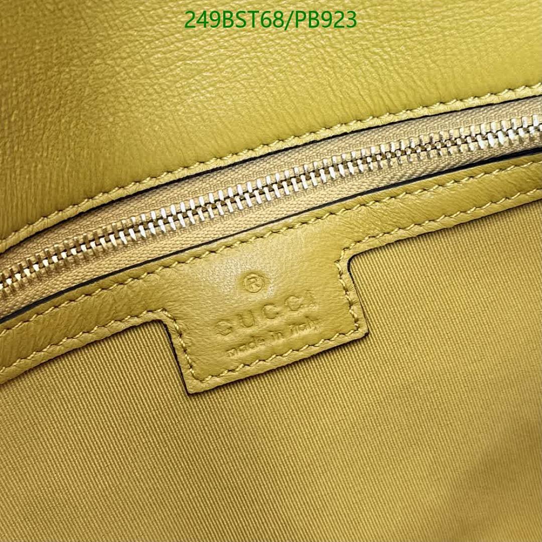 Gucci-Bag-Mirror Quality Code: PB923