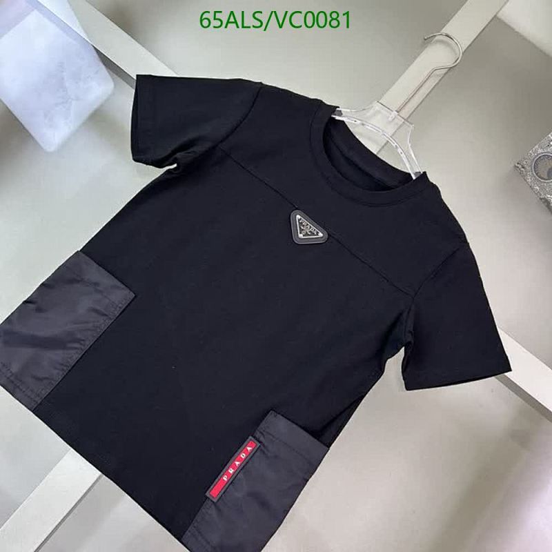 Fendi-Kids clothing Code: VC0081 $: 65USD