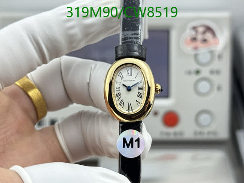 Cartier-Watch-Mirror Quality Code: CW8519 $: 319USD
