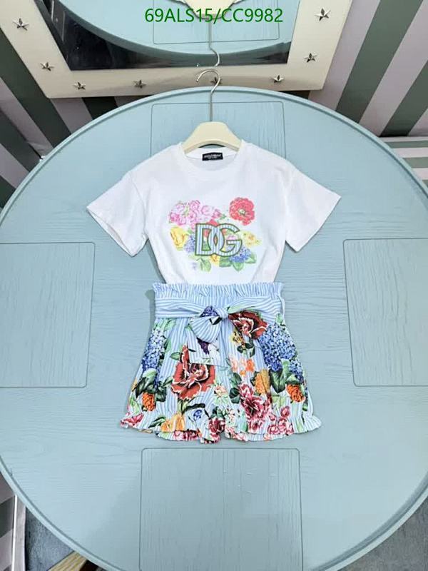 D&G-Kids Clothing Code: CC9982 $: 69USD