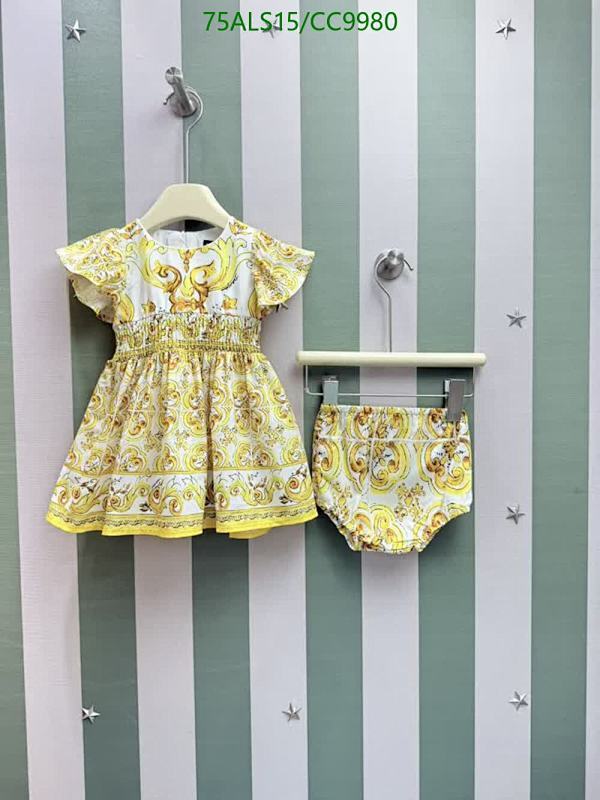 D&G-Kids Clothing Code: CC9980 $: 75USD