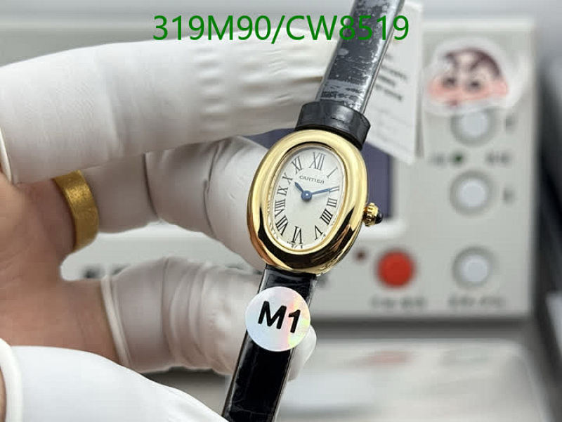 Cartier-Watch-Mirror Quality Code: CW8519 $: 319USD