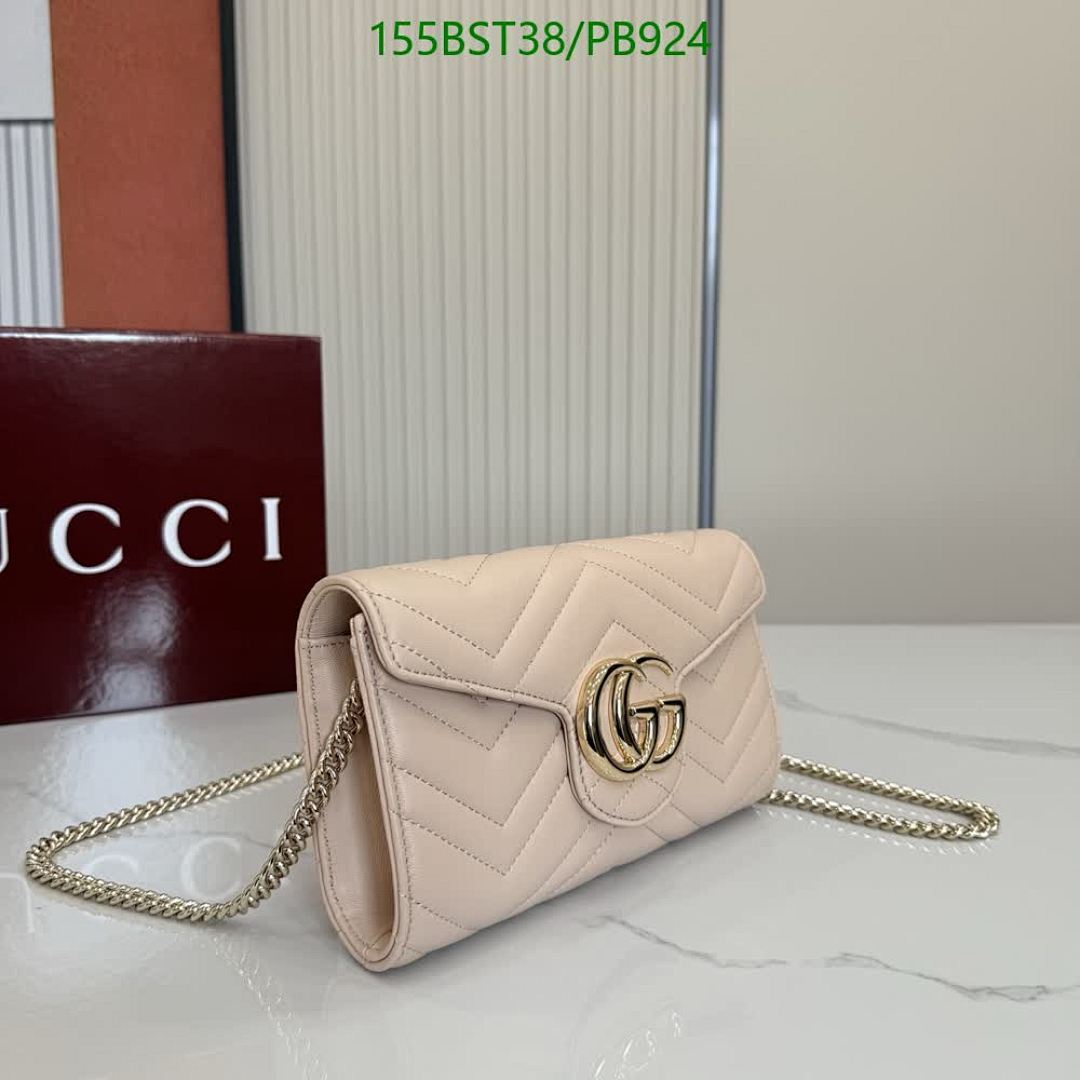 Gucci-Bag-Mirror Quality Code: PB924 $: 155USD