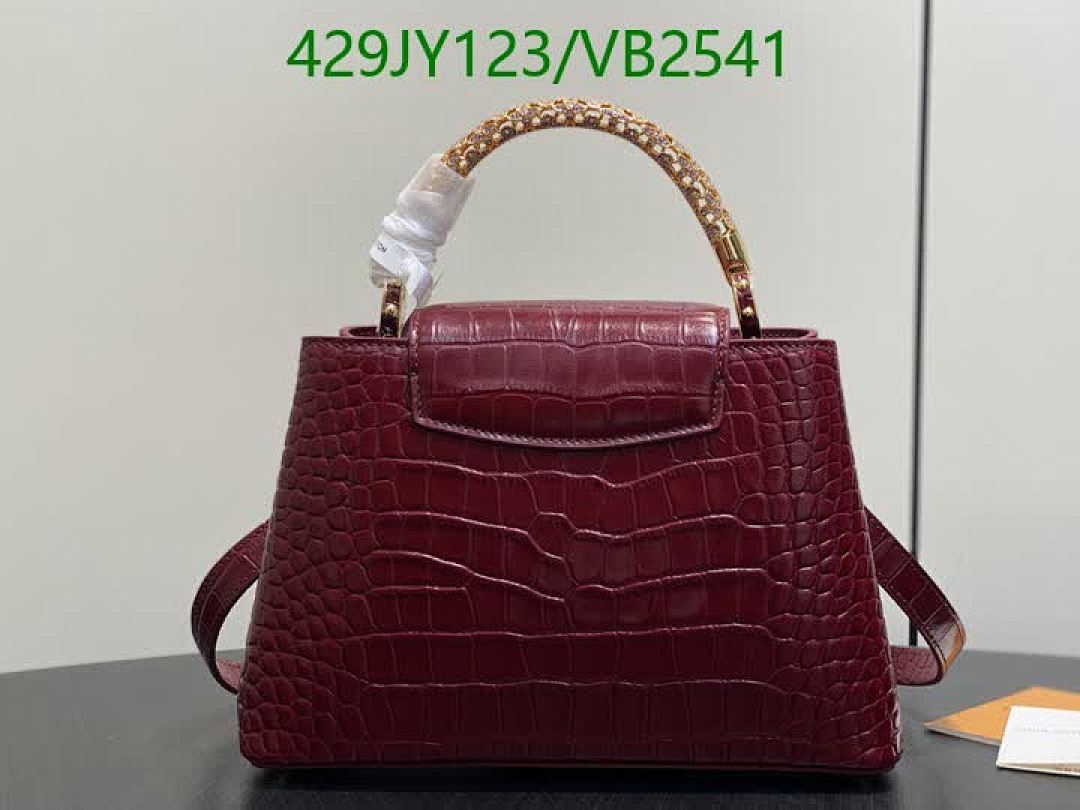 LV-Bag-Mirror Quality Code: VB2541