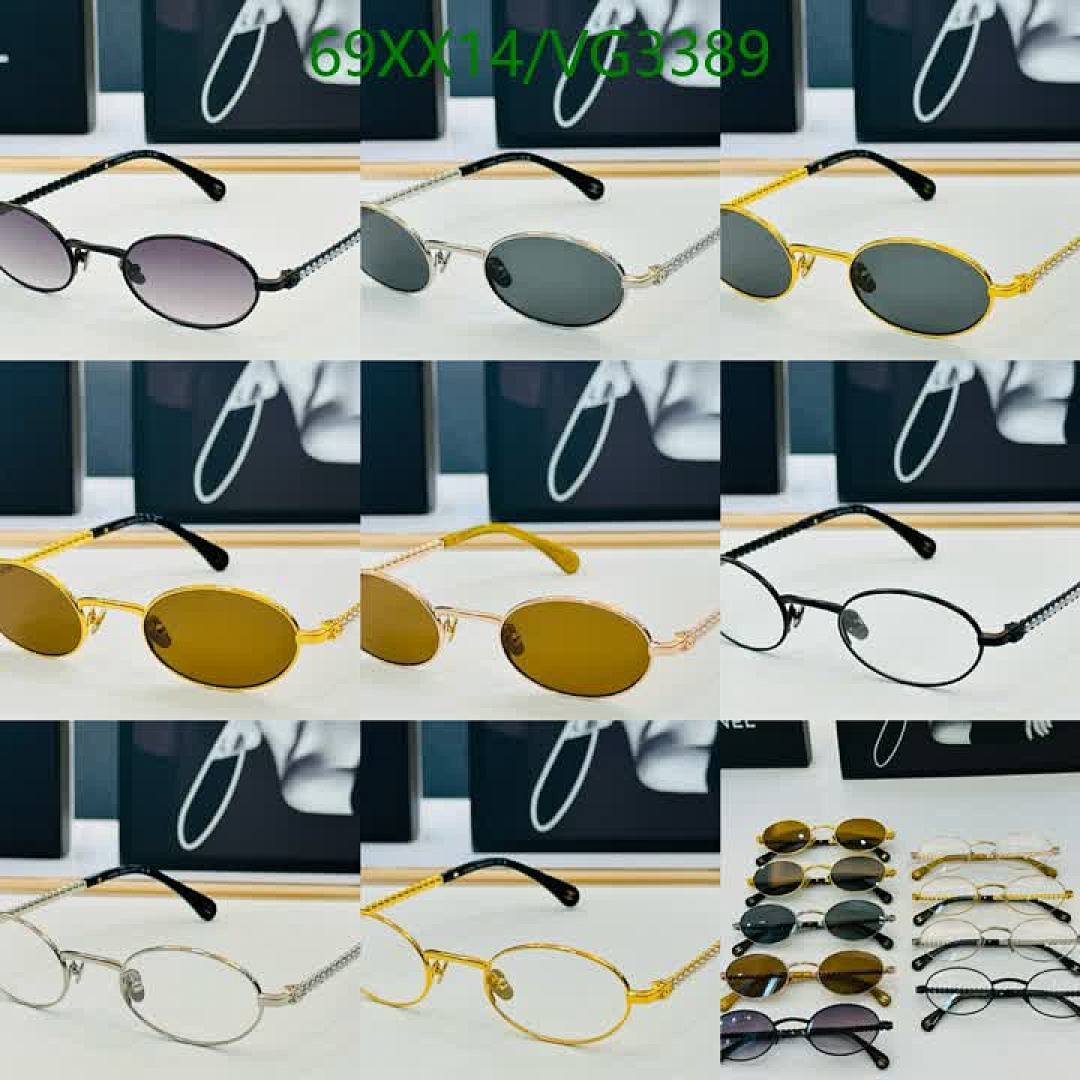 Chanel-Glasses Code: VG3389 $: 69USD