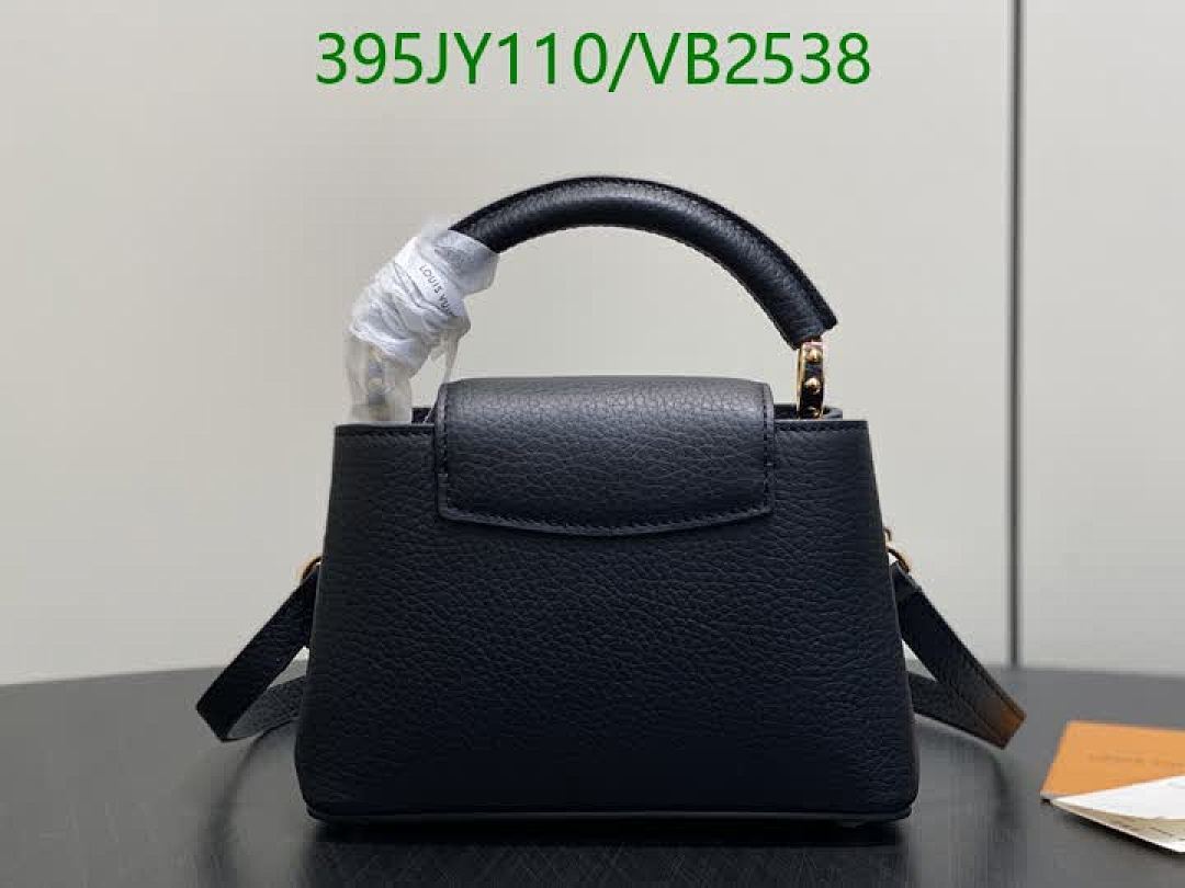 LV-Bag-Mirror Quality Code: VB2538