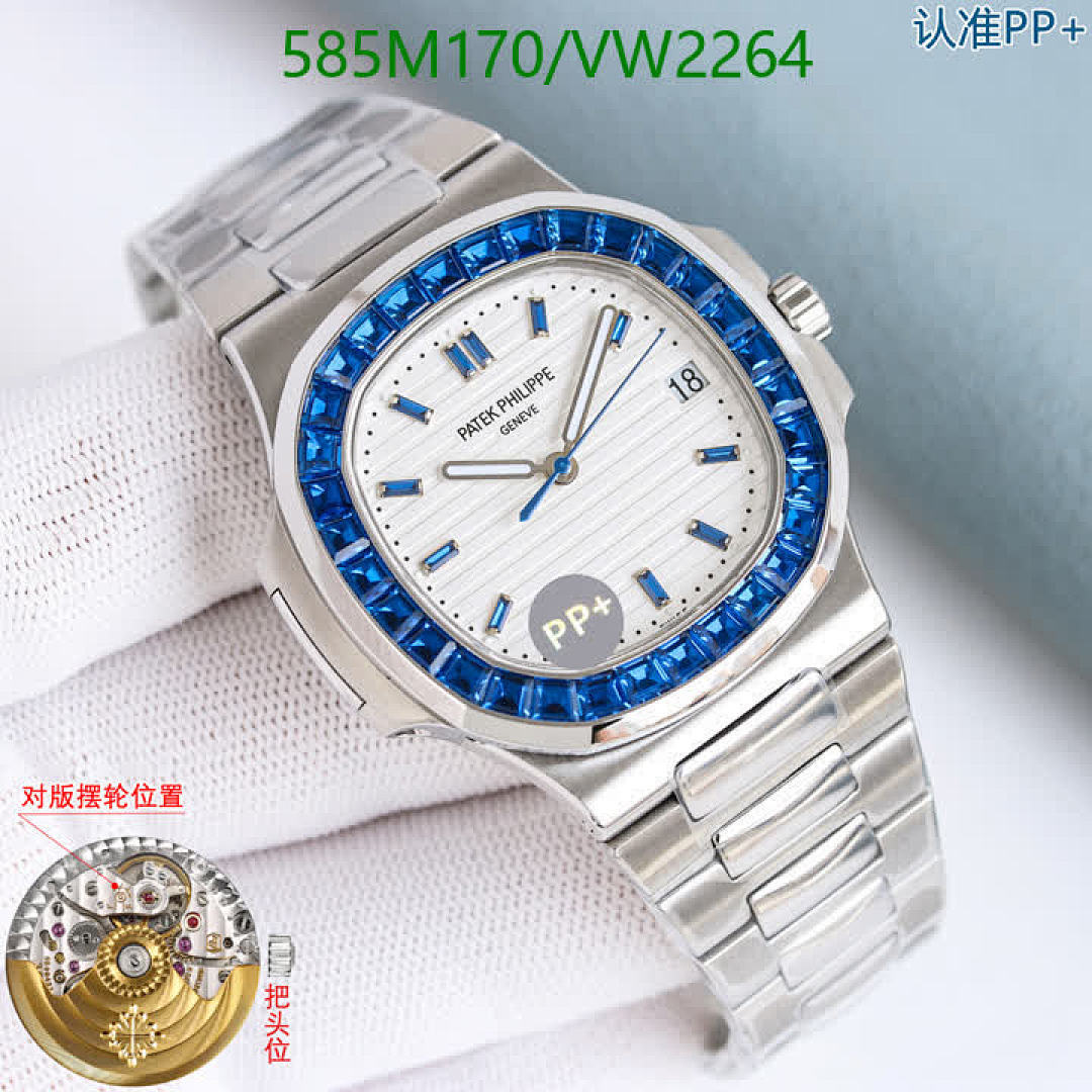 Patek Philippe-Watch-Mirror Quality Code: VW2264 $: 585USD