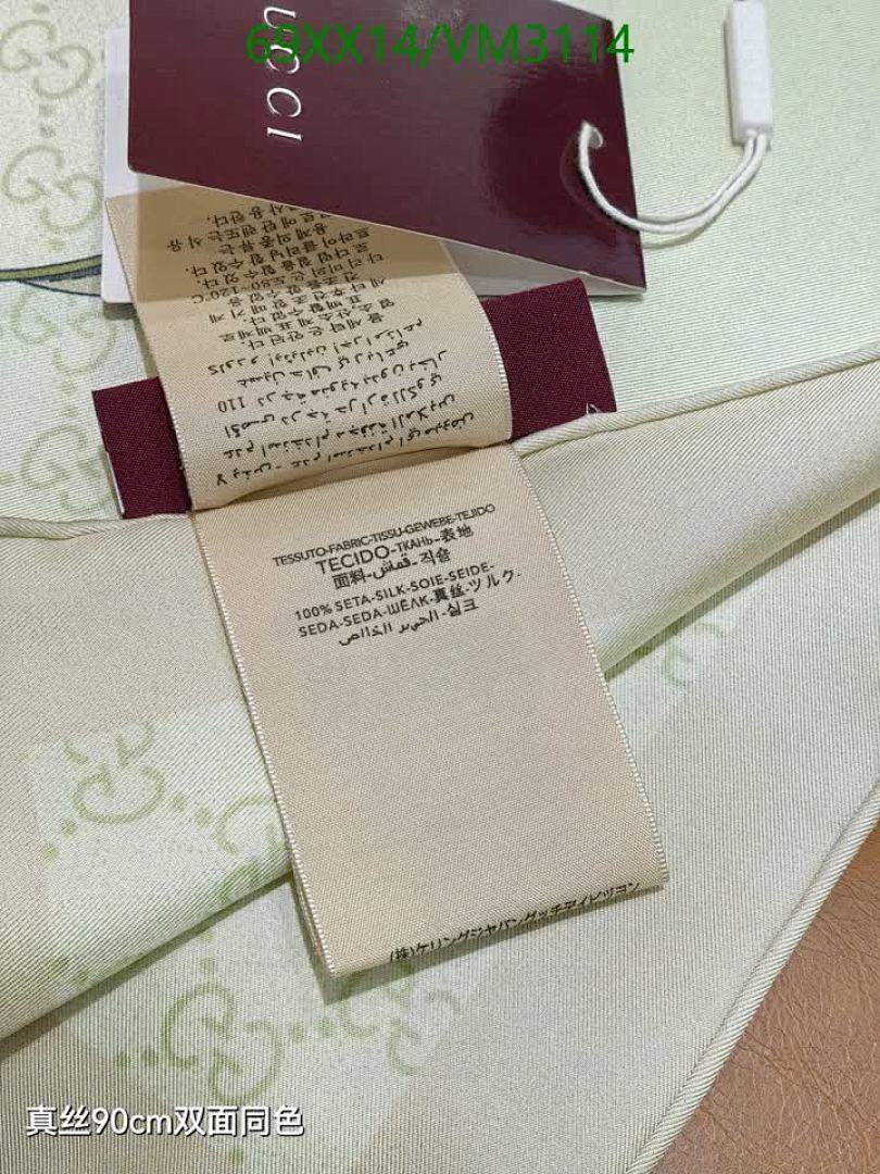 Gucci-Scarf Code: VM3114 $: 69USD