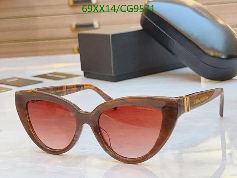 D&G-Glasses Code: CG9571 $: 69USD