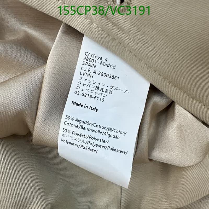 Loewe-Clothing Code: VC3191 $: 155USD