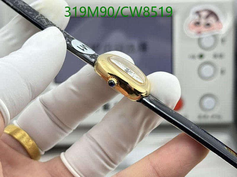 Cartier-Watch-Mirror Quality Code: CW8519 $: 319USD