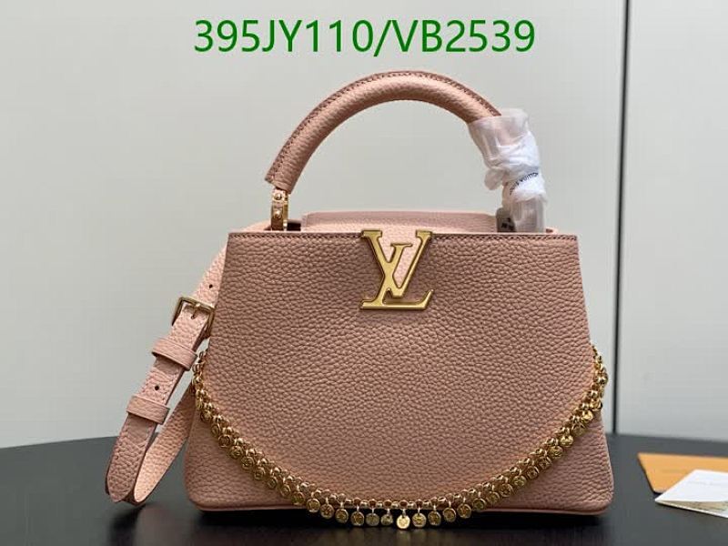 LV-Bag-Mirror Quality Code: VB2539