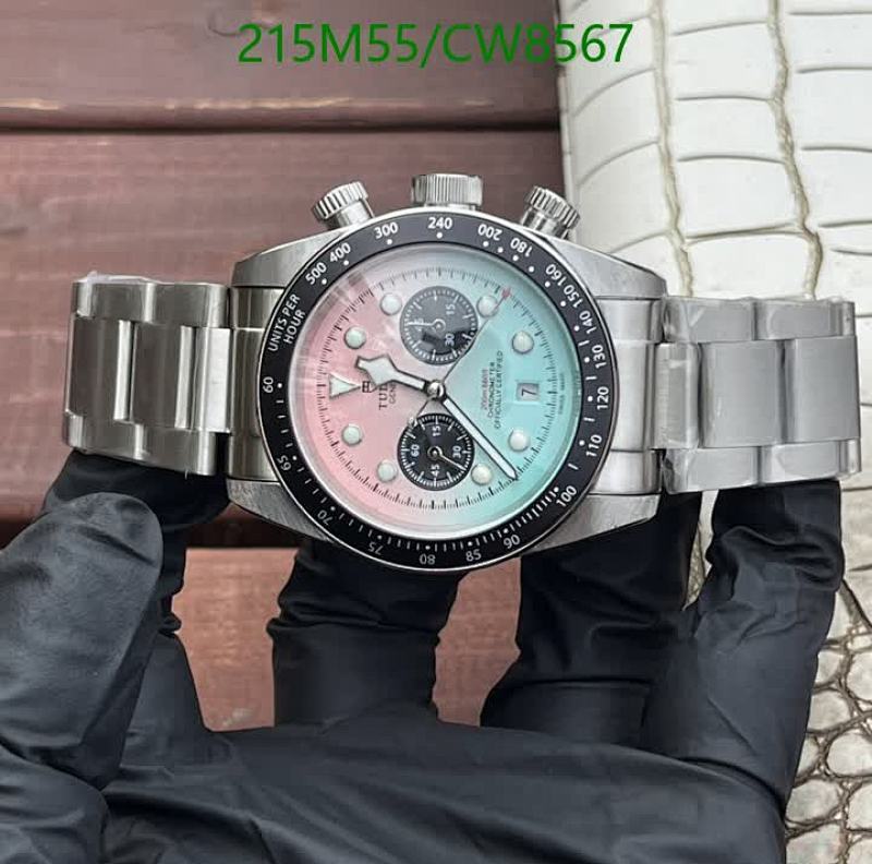 Tudor-Watch-Mirror Quality Code: CW8567 $: 215USD