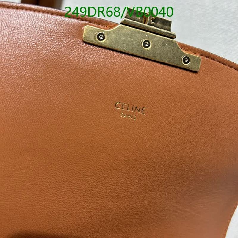 Celine-Bag-Mirror Quality Code: VB0040 $: 249USD