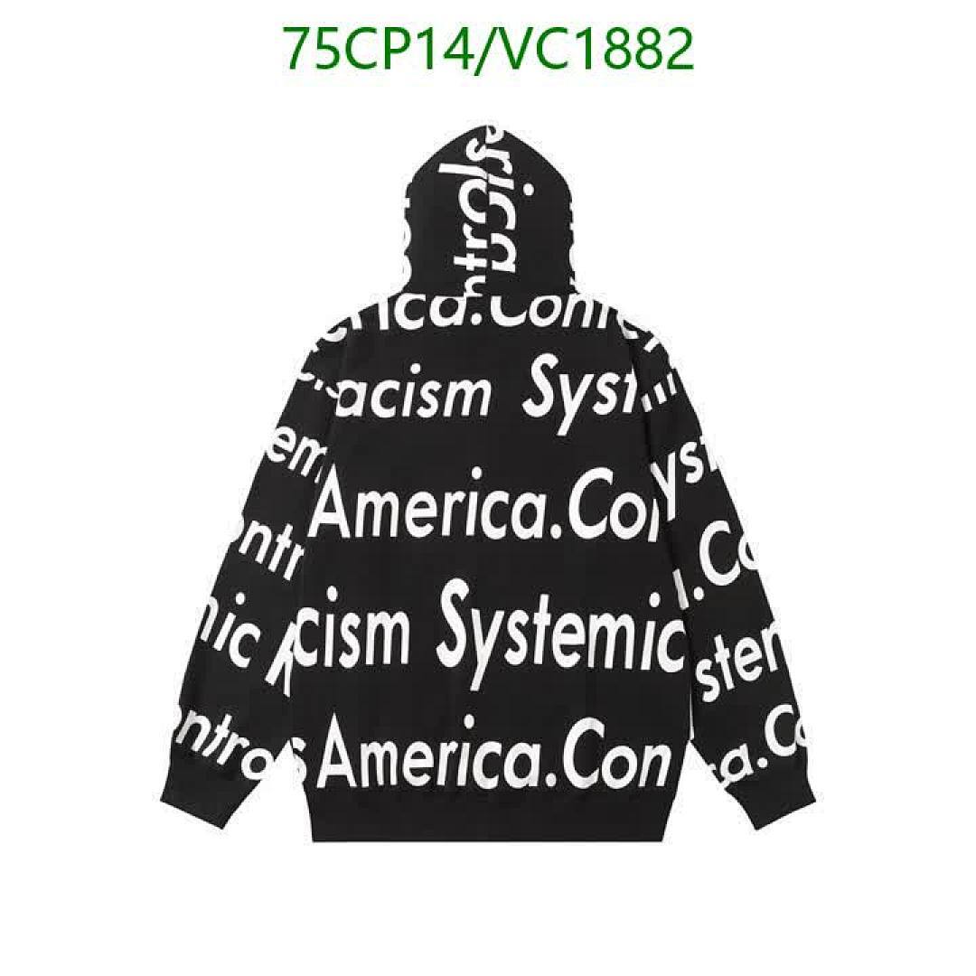 DENIM TEARS-Clothing Code: VC1882 $: 75USD