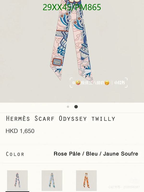 Hermes-Scarf Code: PM865 $: 29USD