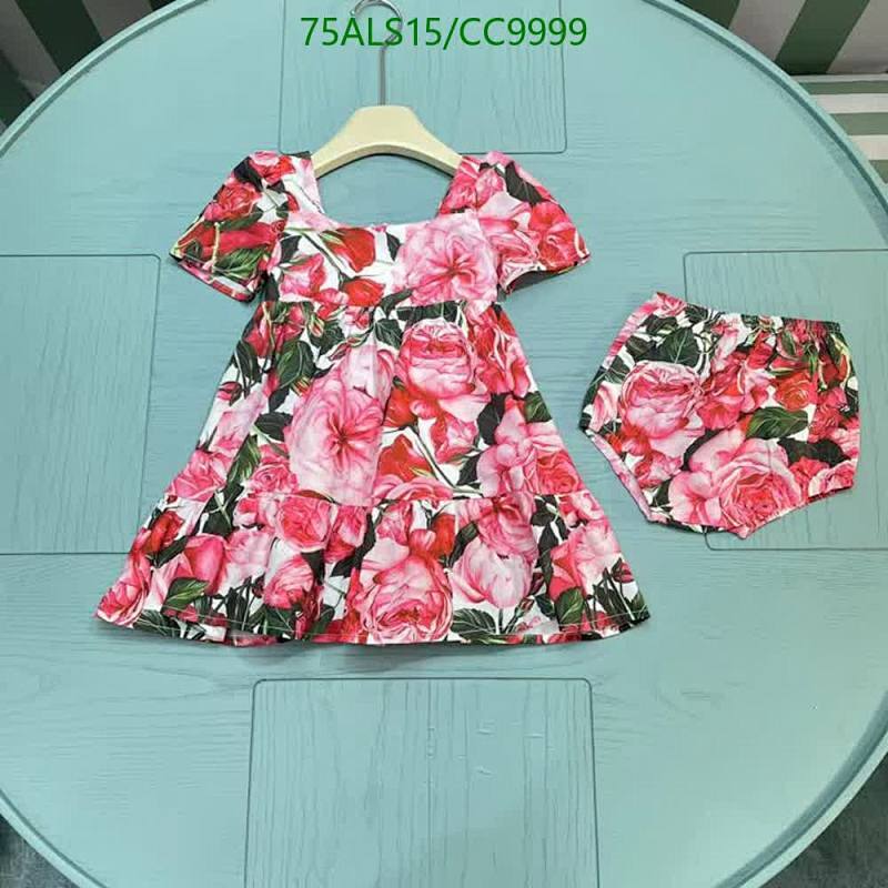 D&G-Kids Clothing Code: CC9999 $: 75USD