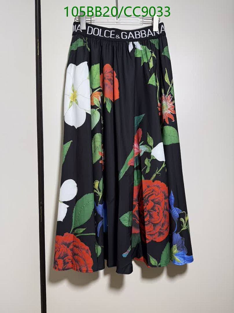 D&G-Clothing Code: CC9033 $: 105USD