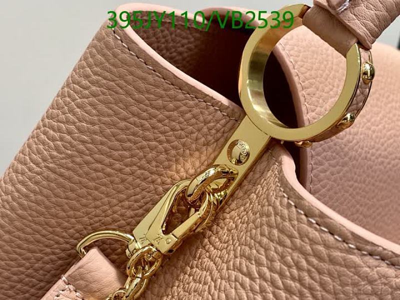 LV-Bag-Mirror Quality Code: VB2539