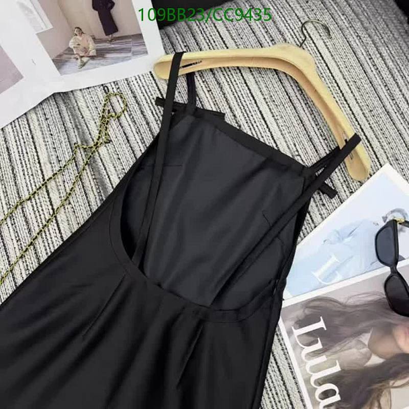 Miu Miu-Clothing Code: CC9435 $: 109USD