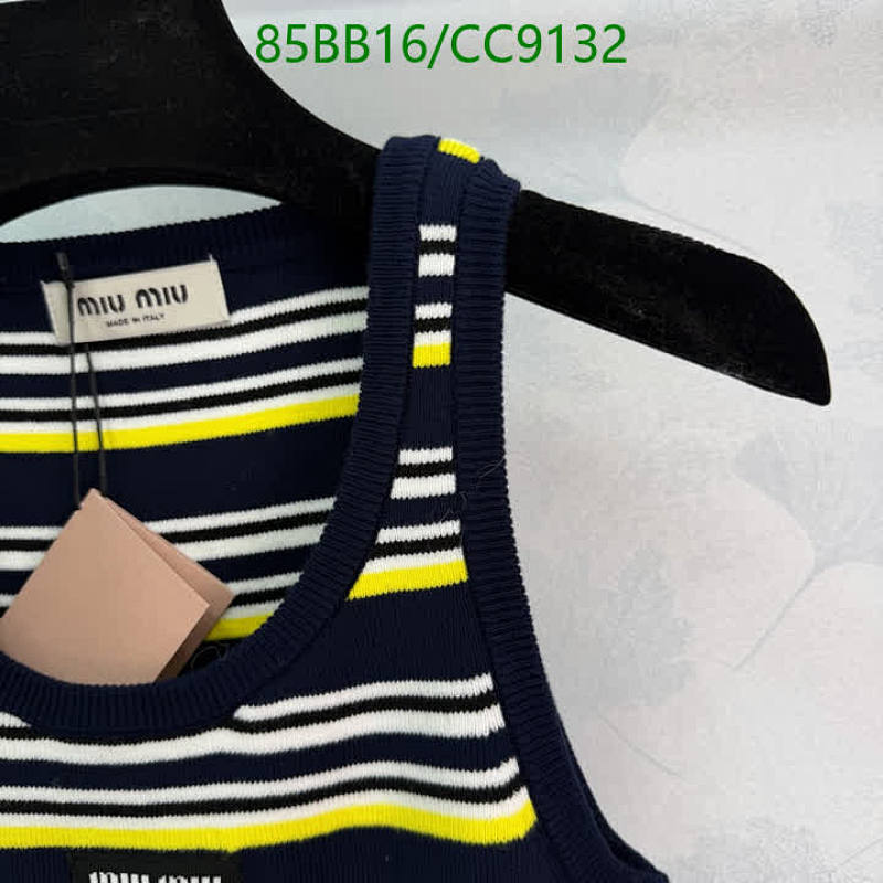 Miu Miu-Clothing Code: CC9132 $: 85USD