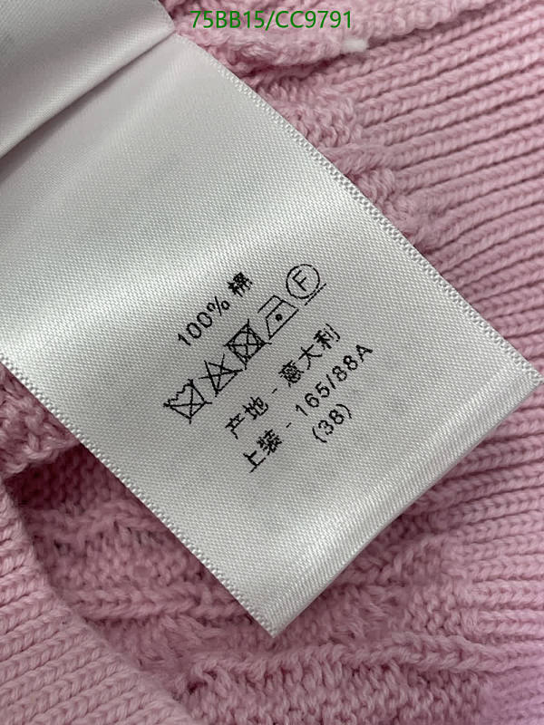 Dior-Clothing Code: CC9791 $: 75USD