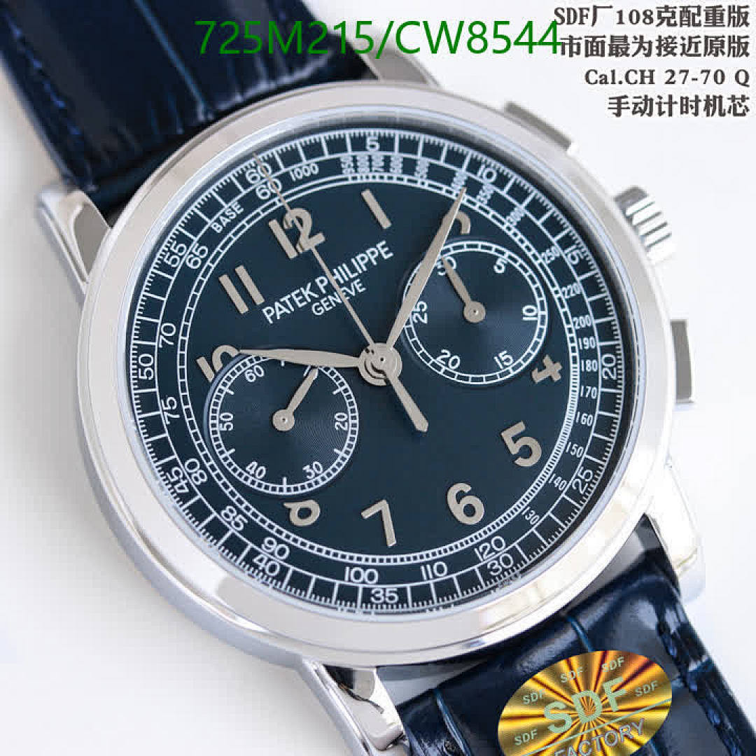 Patek Philippe-Watch-Mirror Quality Code: CW8544 $: 725USD