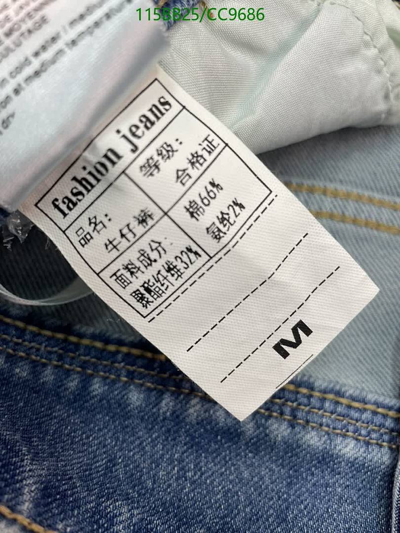 LV-Clothing Code: CC9686 $: 115USD