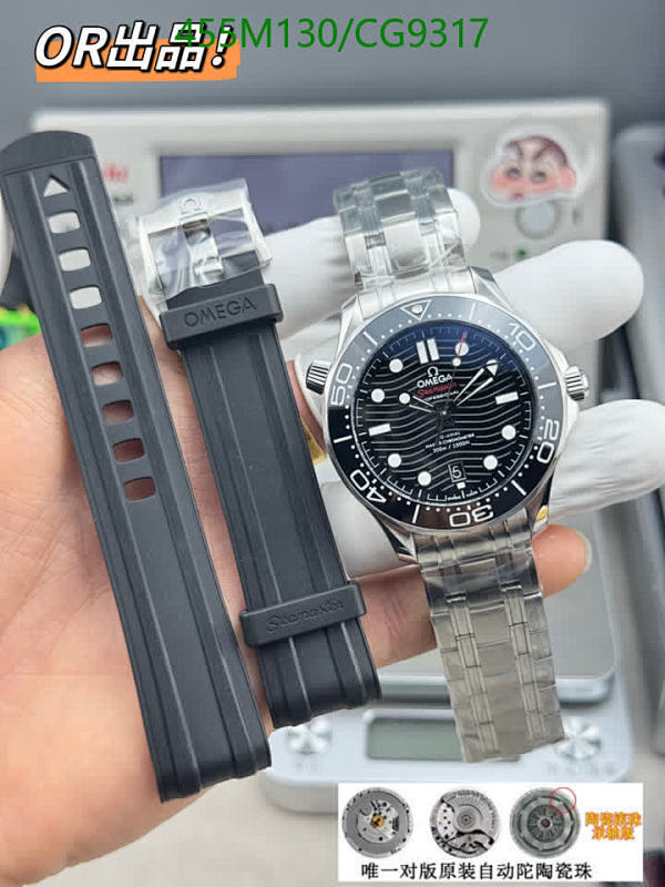 Omega-Watch(Mirror Quality) Code: CG9317 $: 455USD
