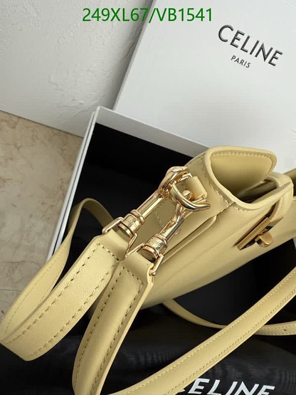 Celine-Bag-Mirror Quality Code: VB1541 $: 249USD