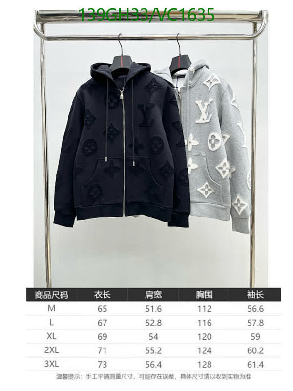 LV-Clothing Code: VC1635 $: 139USD