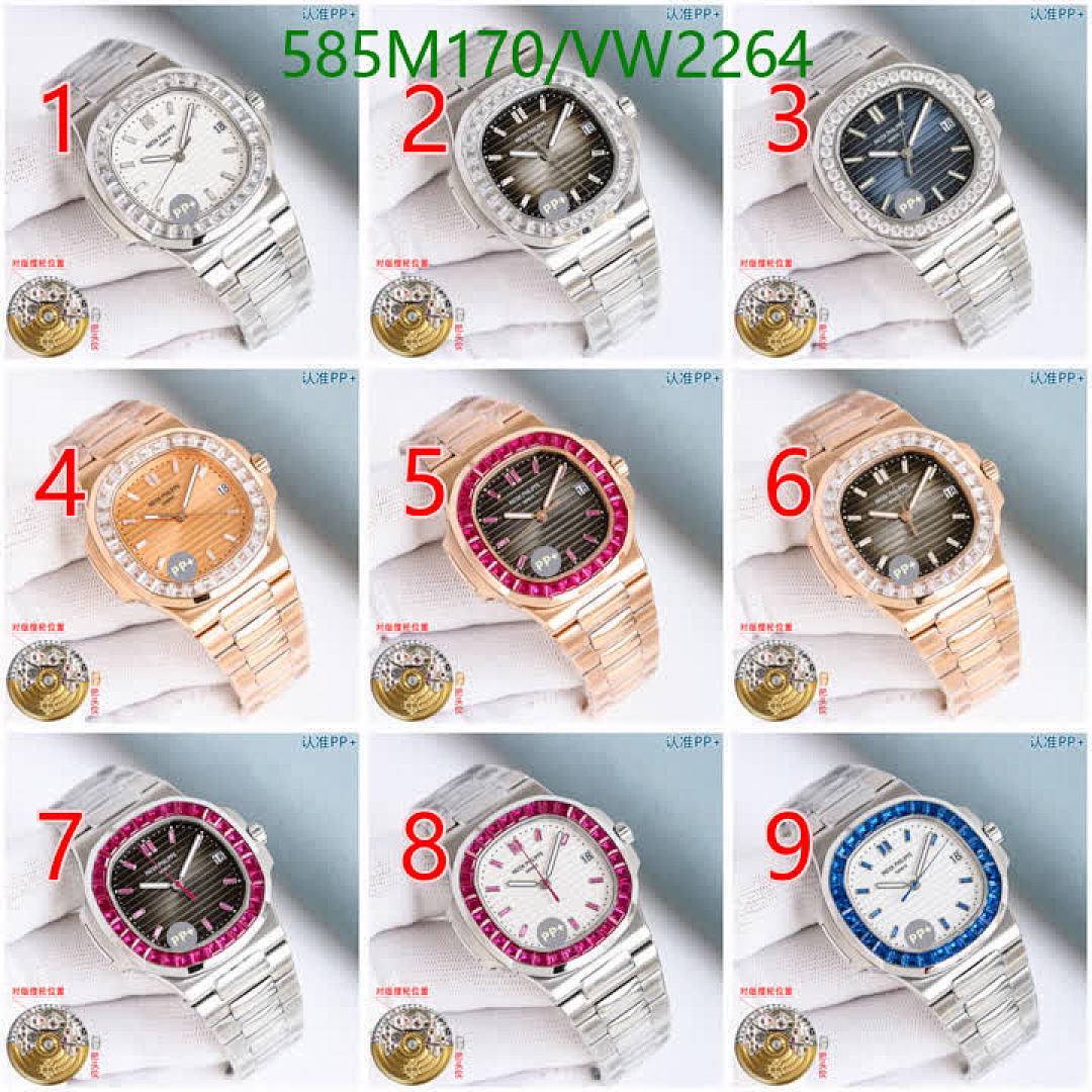 Patek Philippe-Watch-Mirror Quality Code: VW2264 $: 585USD