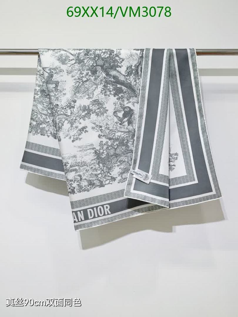 Dior-Scarf Code: VM3078 $: 69USD