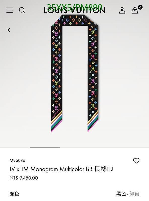 LV-Scarf Code: PM890 $: 35USD