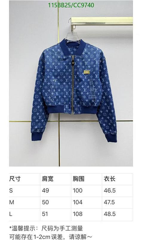 LV-Clothing Code: CC9740 $: 115USD