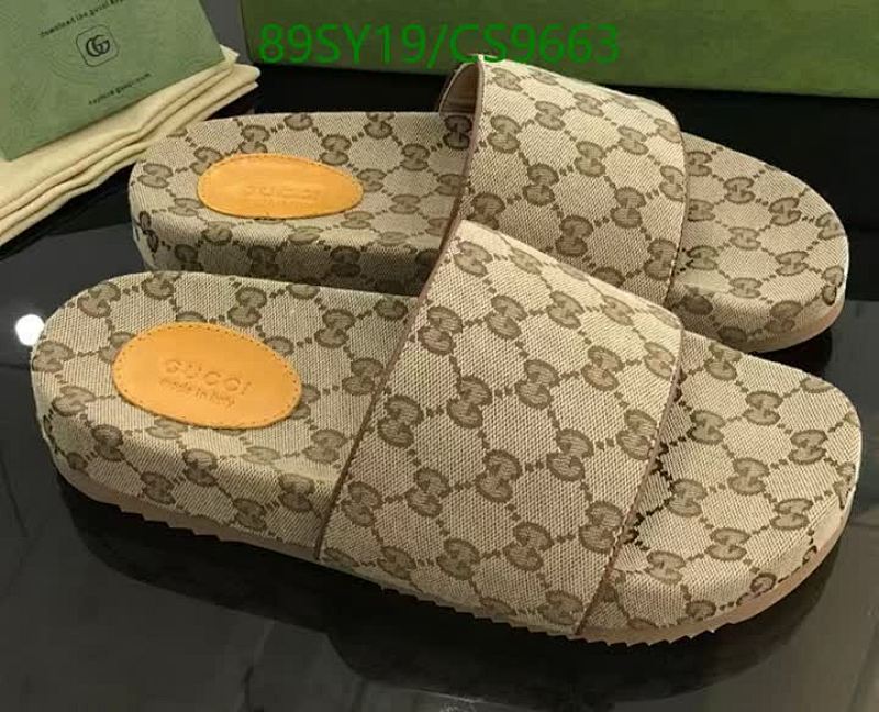 Gucci-Men shoes Code: CS9663