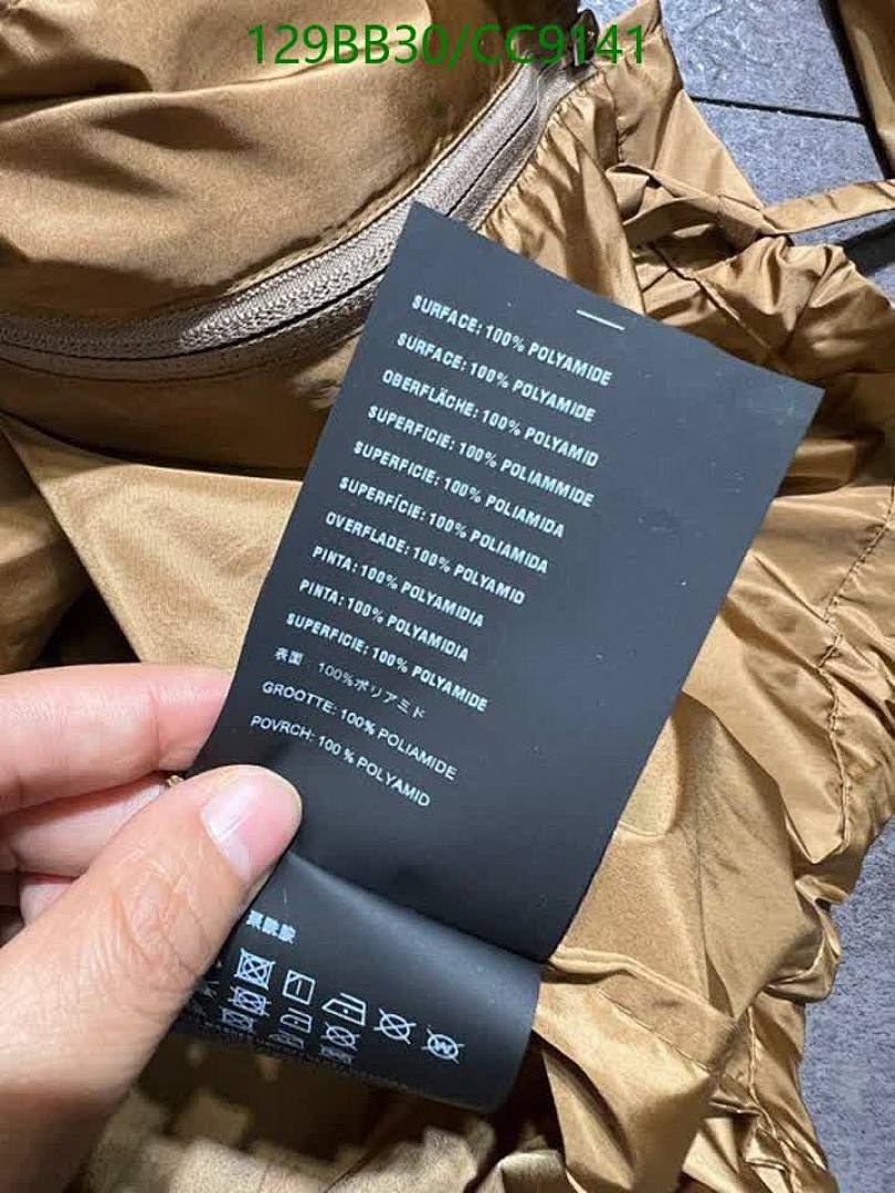 Prada-Clothing Code: CC9141 $: 129USD