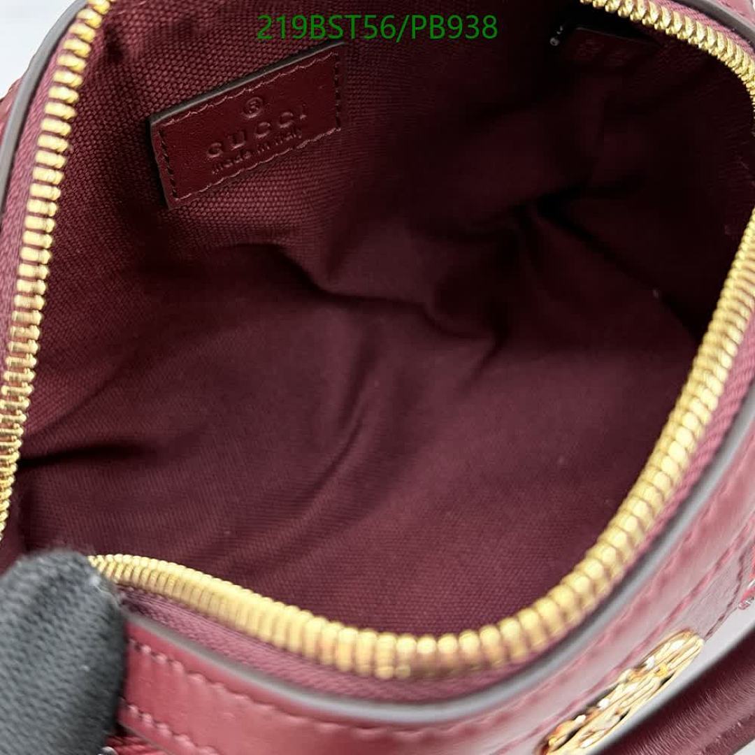 Gucci-Bag-Mirror Quality Code: PB938