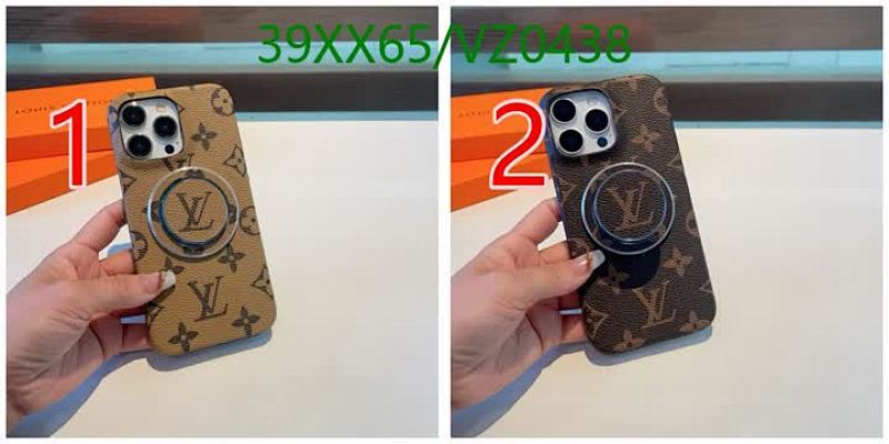 LV-Phone Case Code: VZ0438 $: 39USD